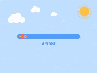 支付demo目录结构