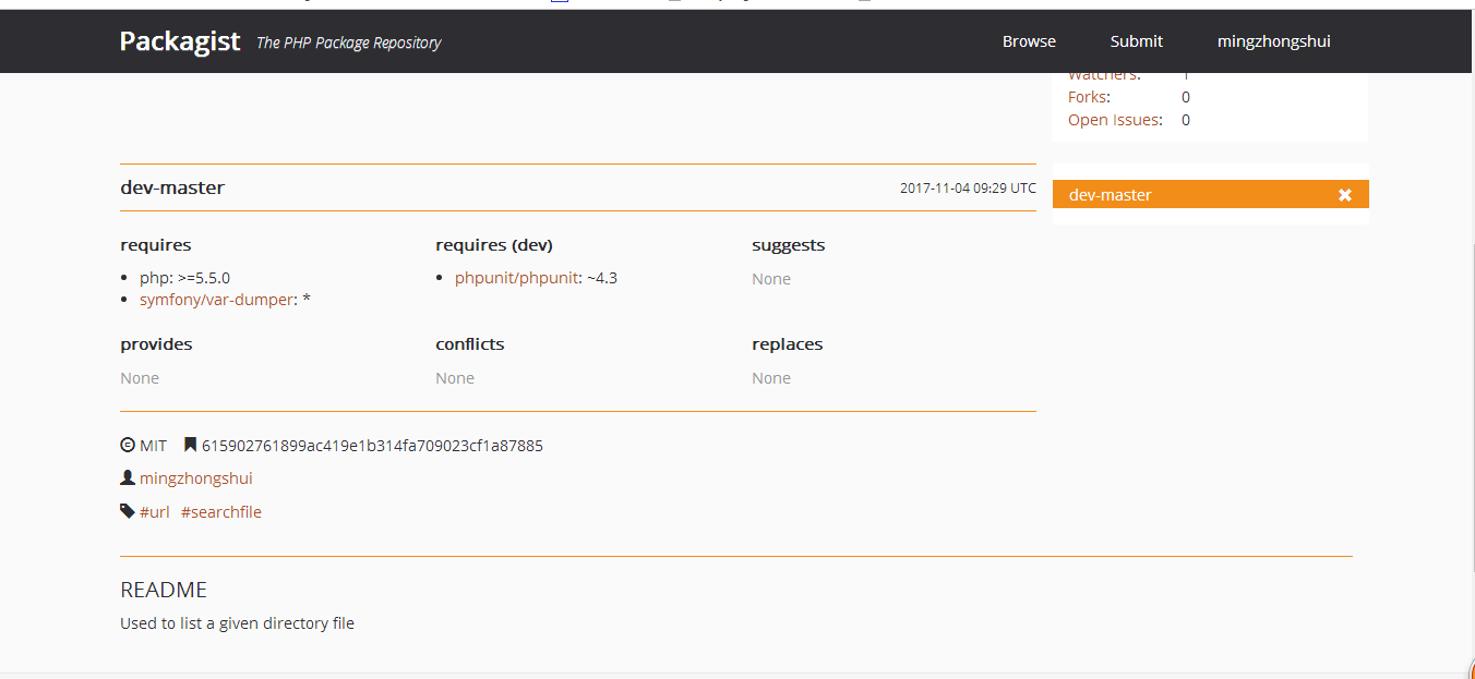 packsearchFile