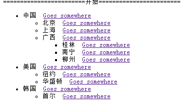 理想输出