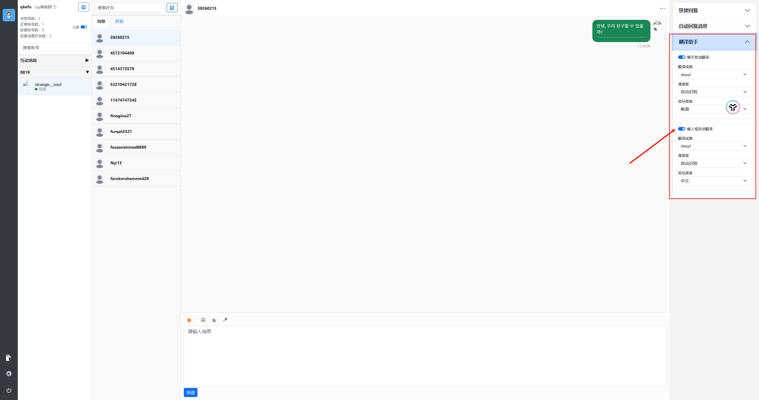 image-20251223114155843.png