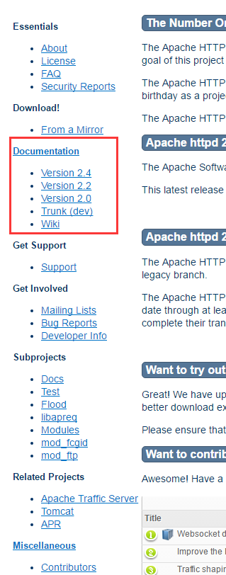 apache的镜像链