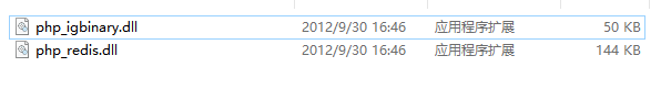 php-redis 扩展包