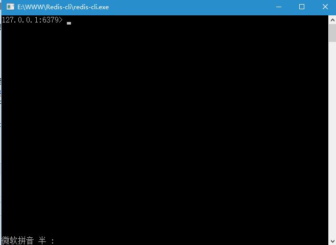 运行redis-cli.exe成功界面
