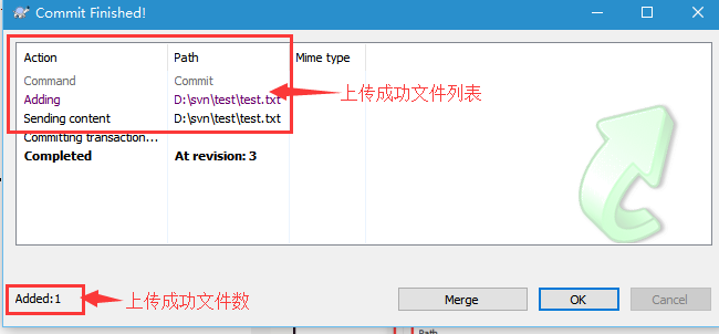 commit_ok.png