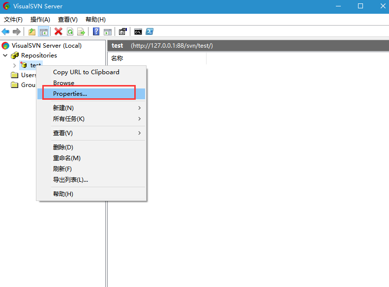 权限1.png