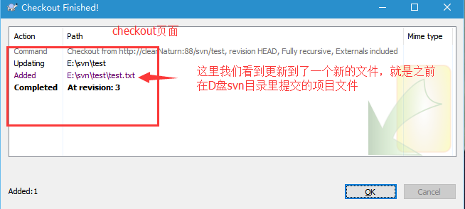 other_update_ok.png