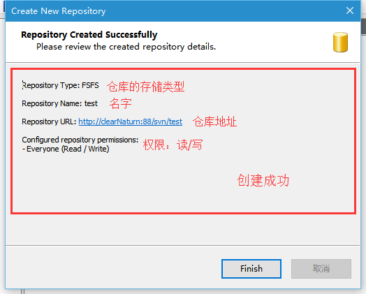 新建完结.png