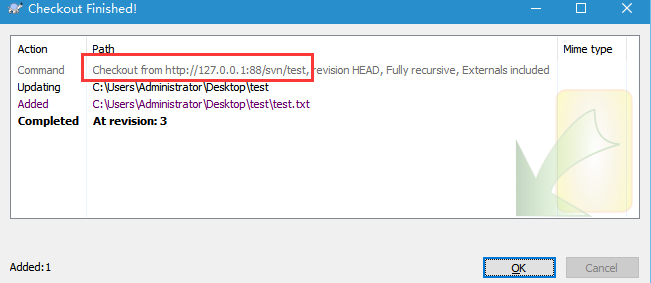update_servername.png