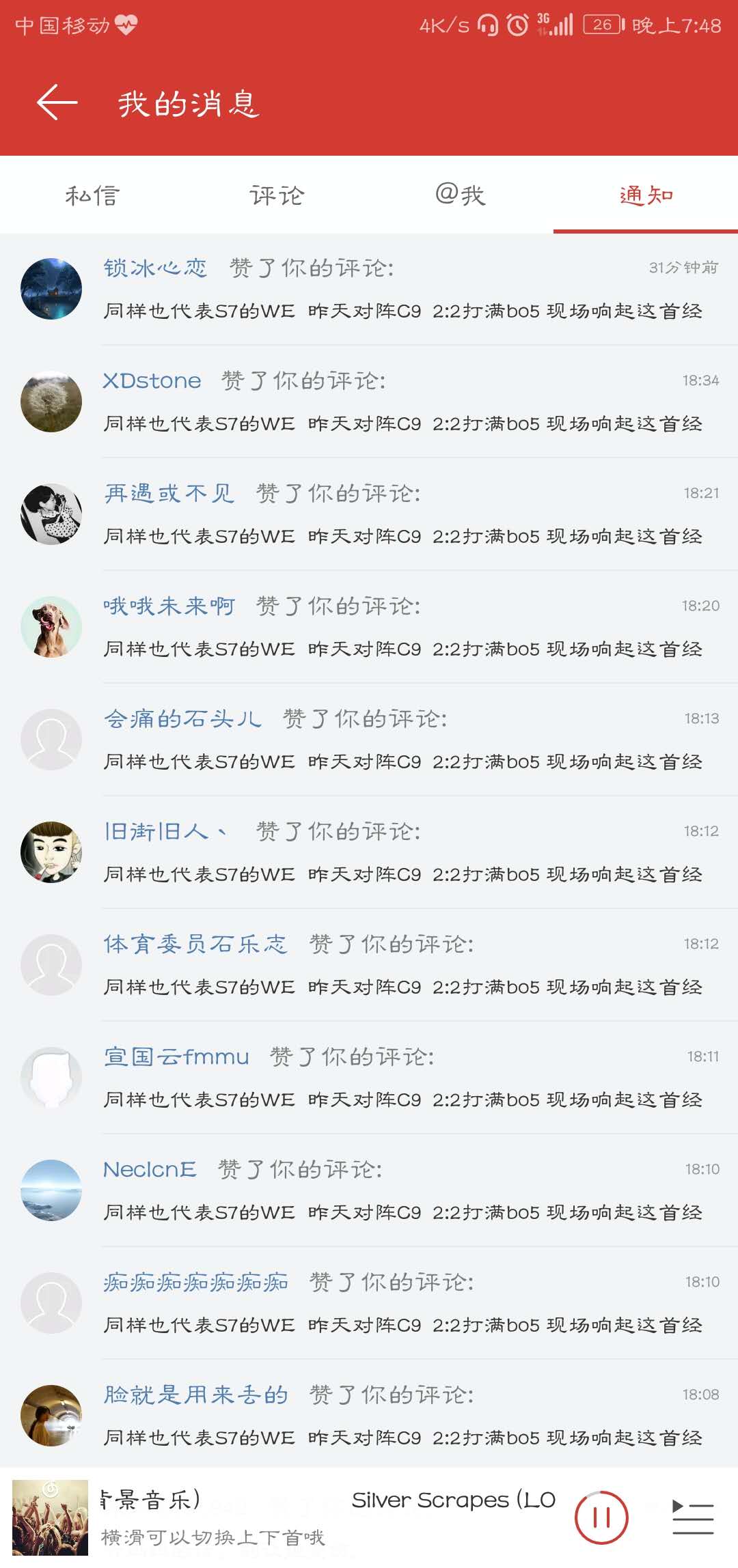微信图片_20171023201008.jpg