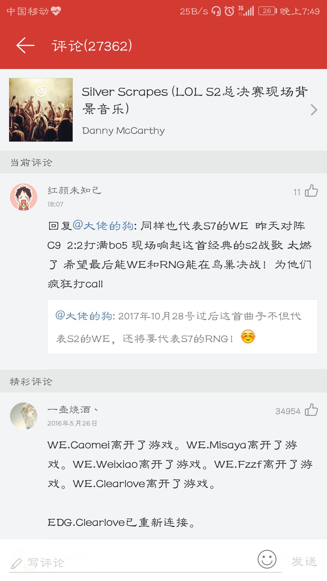 微信图片_20171023201033.jpg
