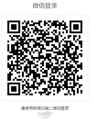 PC二维码