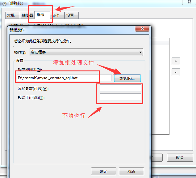 操作.png